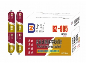 高級硅酮結構密封膠